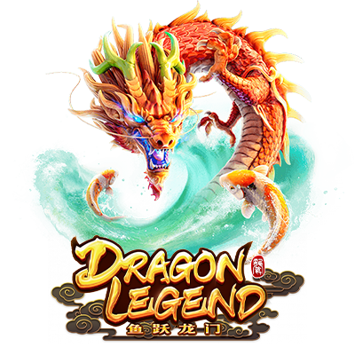 Dragon Legend สล็อต