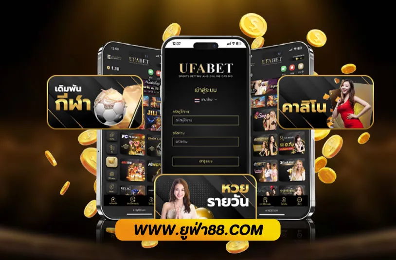 ๆๆๆๆๆๆๆไำำำำำำหหหหหหหห (1)