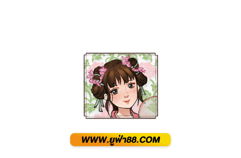 สูตรปั่นสล็อตให้ได้กำไรทุกวัน