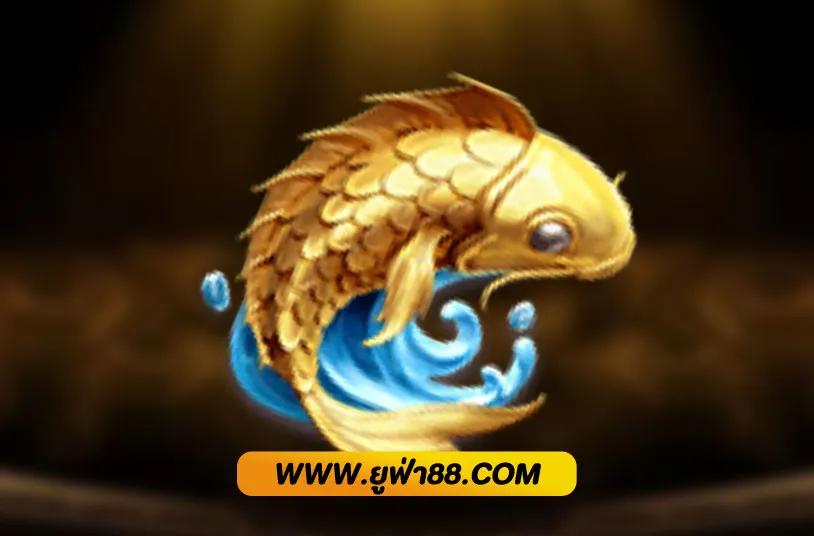 UFABET