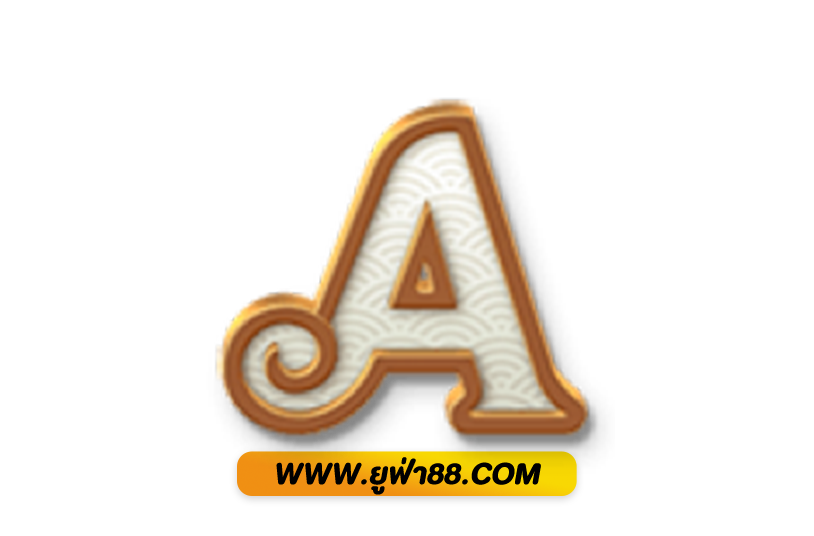 ufabetเว็บแท้