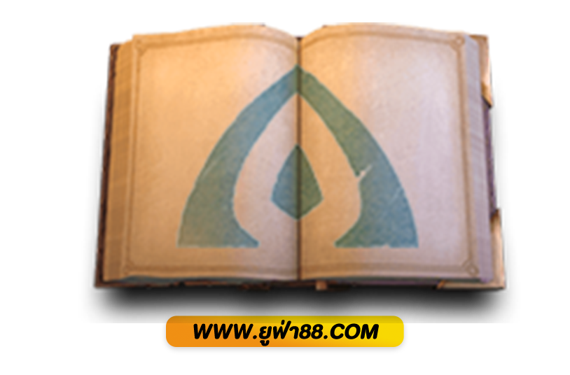 ทางเข้า UFABET