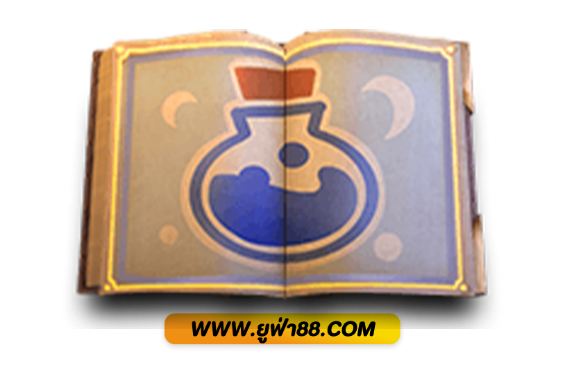 ทางเข้า UFABET