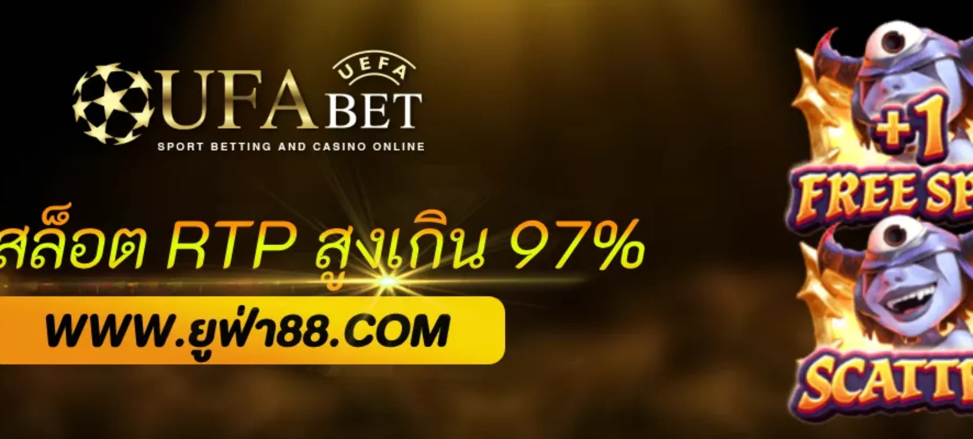 ufabetpro365 รวมสล็อต RTP สูงเกิน 97%