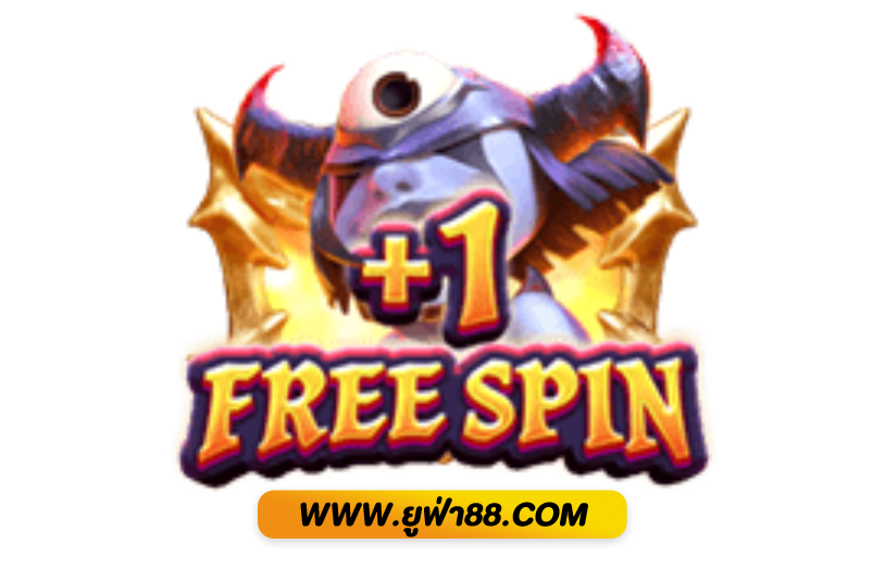 ทางเข้าufabet