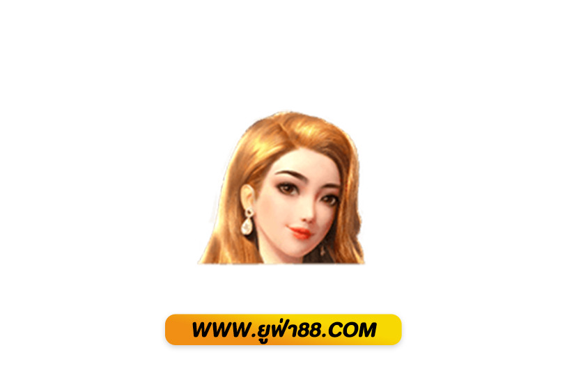 ยูฟ่าเบทวีไอพี