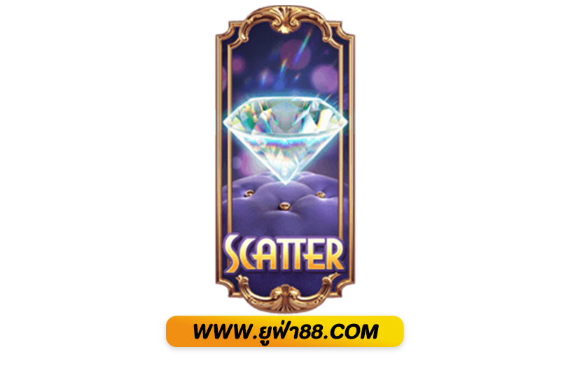 ยูฟ่าตรง88