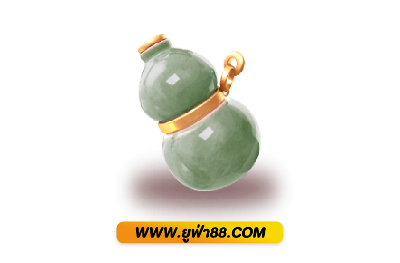 UFAVIP