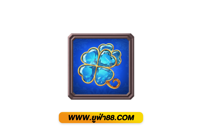 UFAMSN