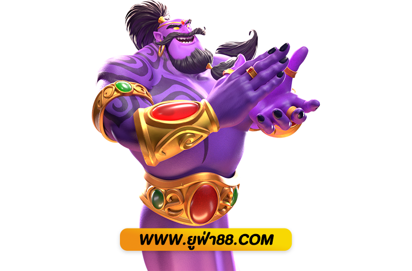 ufagg
